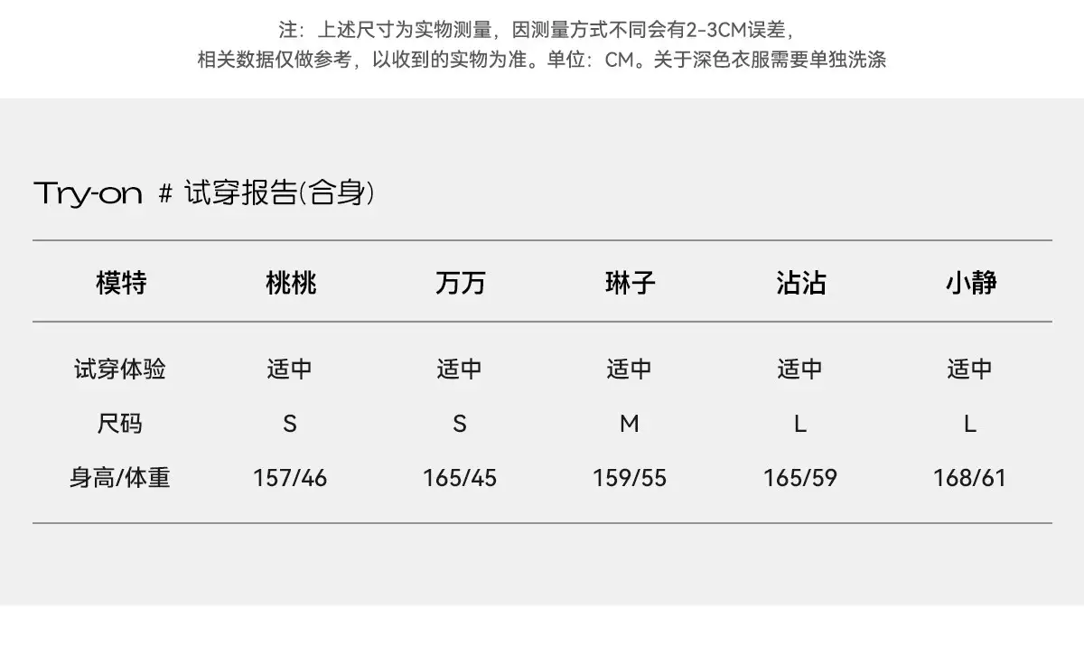 꽈배기 라운드넥 가디건 상세 이미지 2