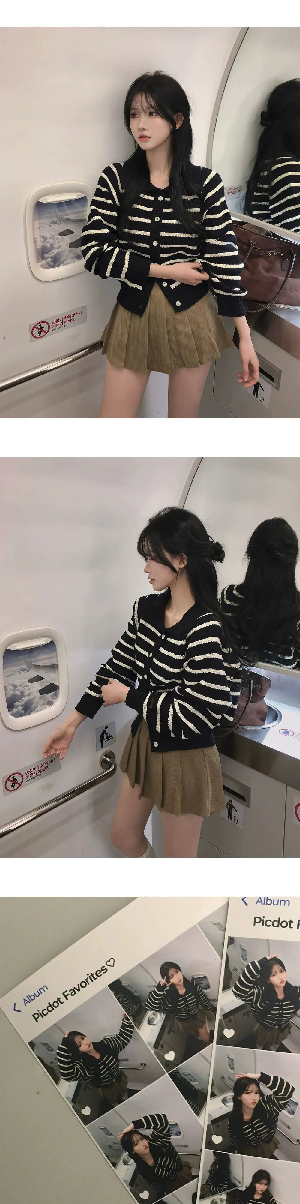 폴드 칼라 스트라이프 가디건 상세 이미지 20