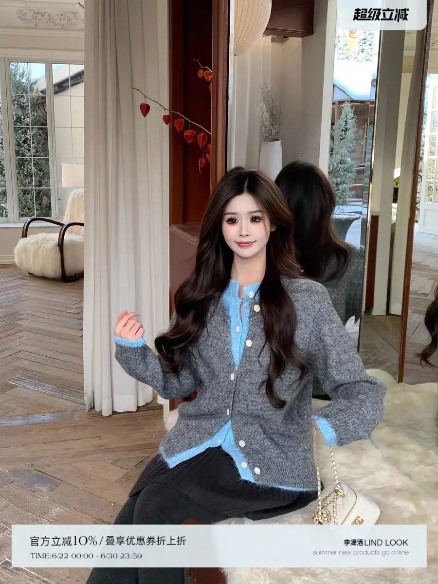 한국인기 레이어드 가디건 상세 이미지 1