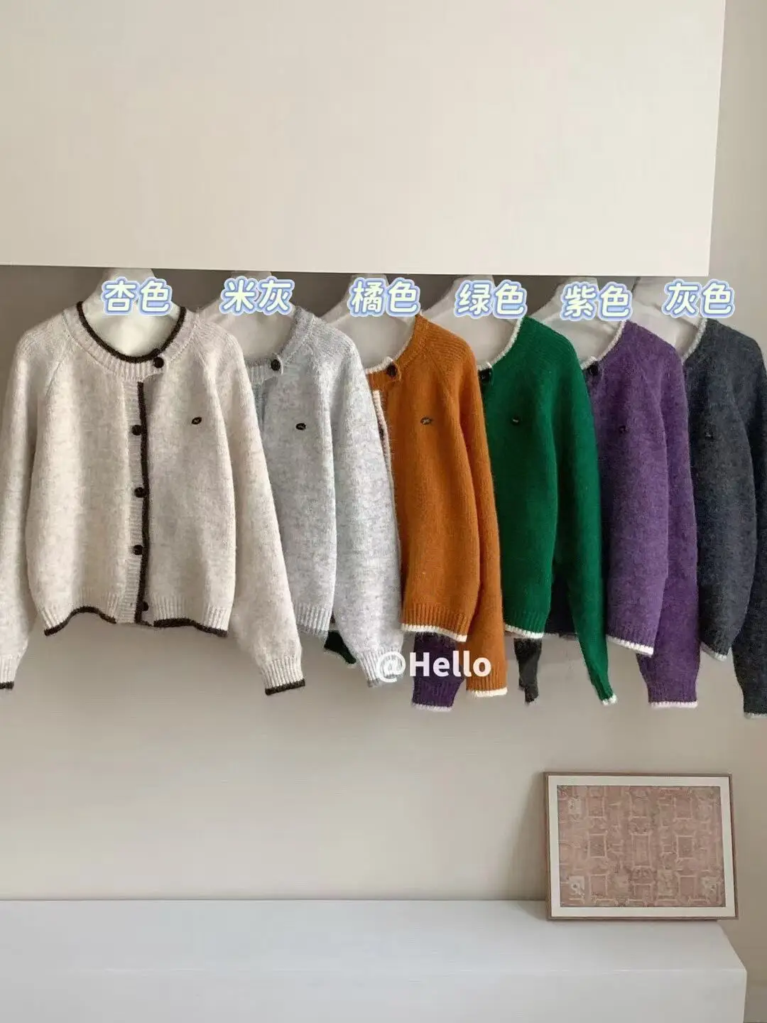 진주 장식 라운드넥 긴소매 가디건 상세 이미지 1