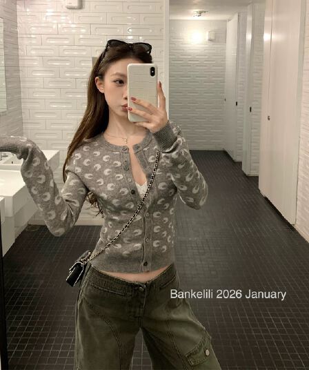 밤나무 코코아 bankelili du 홈 색상 인생 오픈 가디건 한 부서 작은 대중 초승달 모양의 자카드 니트 오픈 가디건