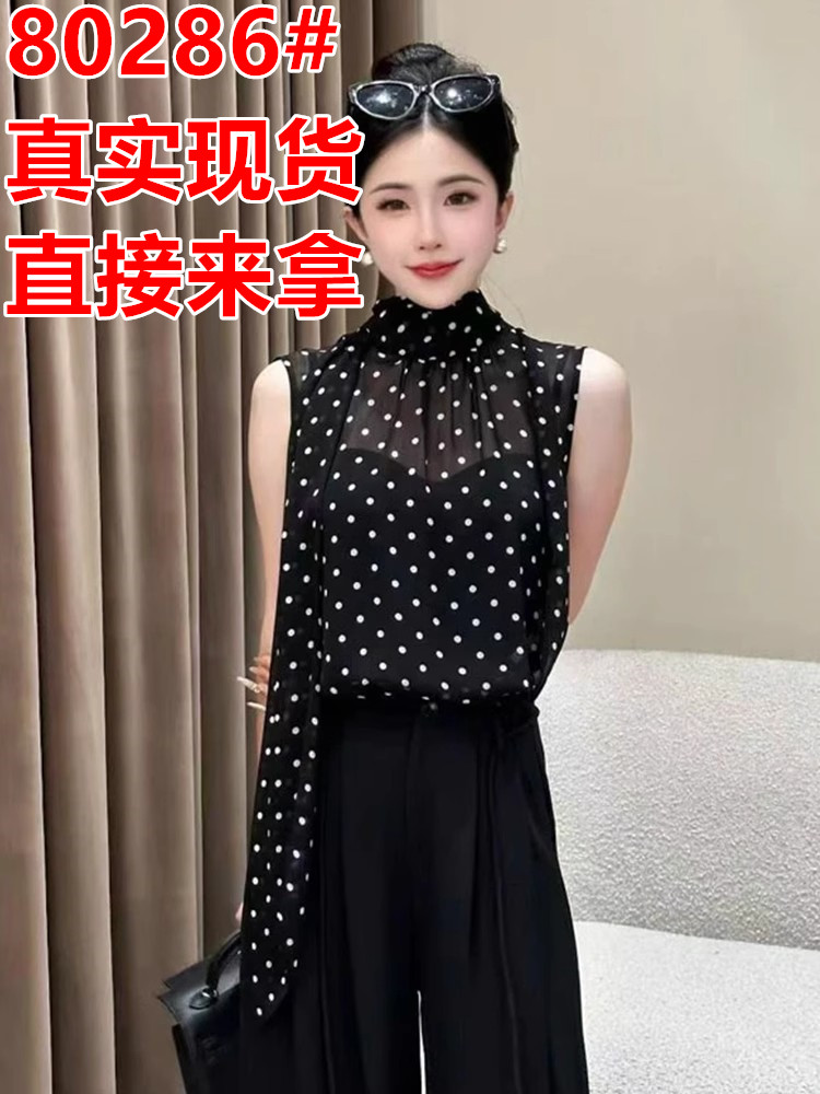 차 휴식 프랑스식 고급 센스 리본 스탠드 칼라 민소매 여성 셔츠 2026 새로운 여름 고유 한 아름다운 민소매 맨위