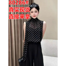 批发茶歇法式高级感飘带立领无袖<b class='q'>衬衫</b>女2026新款夏季独特漂亮无袖上衣