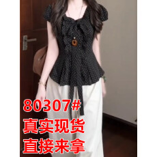 批发2026夏季新款薄款绝美茶里茶气别致高级感法式黑色<b class='q'>波点</b><b class='q'>衬衫</b>上衣女
