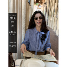 批发pusumede 转角<b class='q'>街头</b> 蓝色蝴蝶结绑带条纹衬衫女长袖衬衣气质上衣