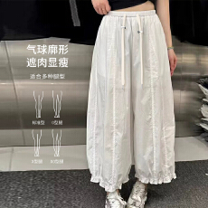 批发夏季<b class='q'>孕妇</b><b class='q'>阔腿裤</b>新款设计感纯色缩脚休闲裤高腰显瘦<b class='q'>孕妇</b><b class='q'>裤子</b>有内衬
