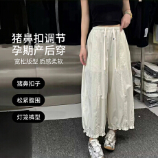 批发<b class='q'>孕妇</b><b class='q'>阔腿裤</b>夏季新款设计感纯色缩脚休闲裤高腰显瘦<b class='q'>孕妇</b><b class='q'>裤子</b>有内衬