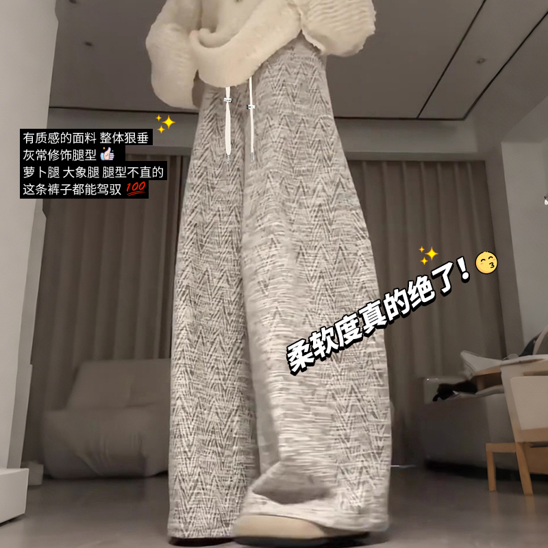 봄 드레스 임산부 바지 2026 새로운 헤링본 곡물 찹쌀 바지 봄 드레스 캐주얼 세련된 스트레이트 긴 바지