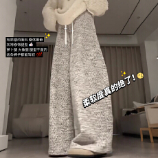 批发春装孕妇<b class='q'>裤</b>2026新款人字纹糯米<b class='q'>裤</b>子春装休闲时髦直筒长<b class='q'>裤</b>