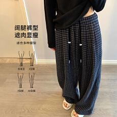 批发孕妇裤复古毛呢格子阔腿裤春款慵懒休闲加厚睡裤肌理感磨毛棉裤