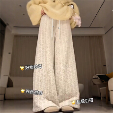 批发春装<b class='q'>孕妇</b><b class='q'>裤</b>韩系小众设计感休闲裤<b class='q'>孕妇</b><b class='q'>裤</b>爆款新款长裤<b class='q'>百搭</b>裤子