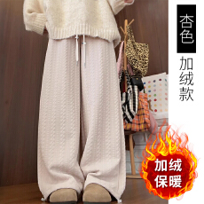 批发孕妇裤雪尼尔麻花加绒阔腿裤冬高腰宽松垂感显瘦束脚两穿休闲裤