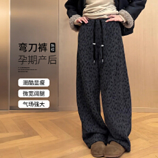 批发孕妇<b class='q'>裤</b>豹纹春款弯刀阔腿<b class='q'>裤</b><b class='q'>新款</b>春季复古高级宽松显瘦休闲<b class='q'>裤</b>子春