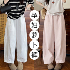 批发夏款孕妇萝卜裤春秋薄款外穿孕妇日系棉阔腿裤9分裤