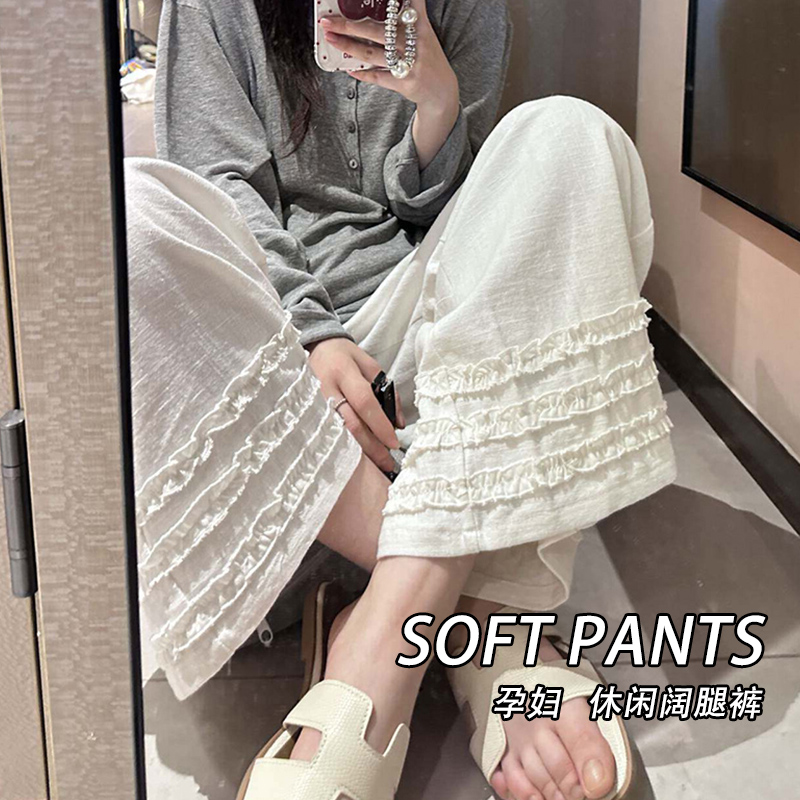 임산부 목이버섯 레이스 바지 캐주얼 봄 여름 캐주얼 새로운 면 린넨 다용도 루즈핏 슬림해 보이는 넓은 다리 9 포인트 바지