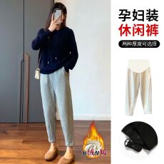 批发加绒<b class='q'>孕妇</b><b class='q'>裤子</b>外穿打底裤秋冬小个子<b class='q'>休闲</b>裤托腹运动裤冬季加绒加厚