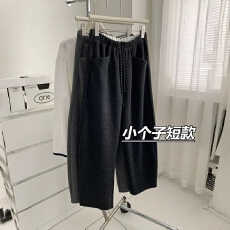 批发2025冬季新款<b class='q'>松紧腰</b>阔腿弯刀裤女宽松显瘦羊毛呢直筒九分裤