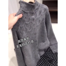 批发森系穿搭温柔慵懒风半高领蕾丝针织衫<b class='q'>女</b>2025秋季纽扣毛衣减龄显瘦