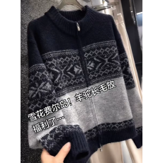 欧货2025秋冬新款圆领软糯亲肤费尔岛长袖针织衫套头宽松毛衣开衫