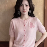 상품 썸네일 1
