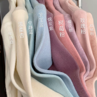상품 썸네일 4