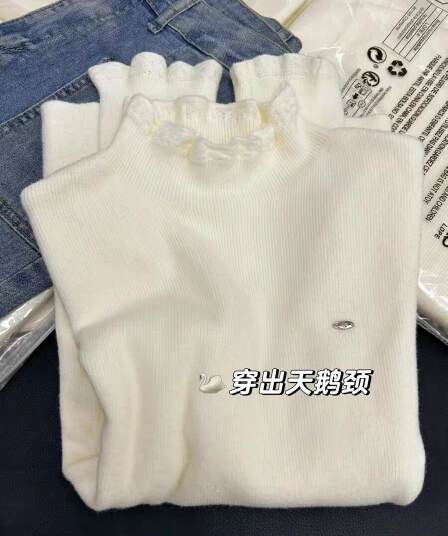 아름다운 반하이넥 레이스 니트 스웨터 여성 봄 가을 겨울 외국 가스 스택 착용 프릴 인사이드 가져 가라. 기본 셔츠 스웨터