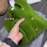 상품 썸네일 1