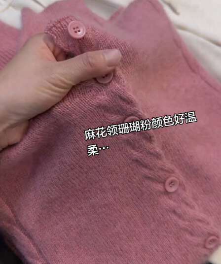 muyang 한 부서 여성 색상 싱글 줄 버튼 옷깃 트위스트 마 무늬 반하이넥 산양 캐시미어 양모 스웨터