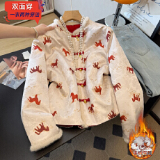 批发实拍新中式<b class='q'>唐装</b><b class='q'>汉服</b>马上有钱两面穿缎面提花刺绣夹棉加厚长袖外套