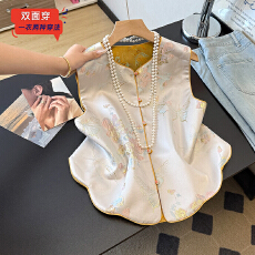 批发实拍新中式复古唐<b class='q'>装</b>汉服两面穿缎面提花刺绣弧形下摆国风坎肩马甲