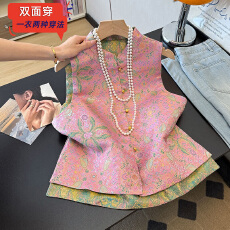 批发实拍新中式复古唐<b class='q'>装</b>汉服两面穿人丝提花刺绣盘扣立领国风坎肩马甲