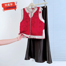 批发实拍新中式2026马跃龙腾圆领两面穿重工提花拼接马甲半身裙两件套