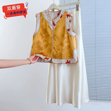 批发实拍新中式2026马跃龙腾圆领两面穿重工提花拼接马甲半身裙两件套