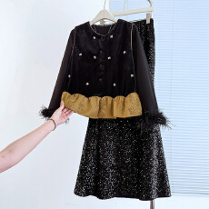 批发实拍新中式拼接提花马甲国风鸵鸟毛长袖打底搭配亮片半身裙三件套