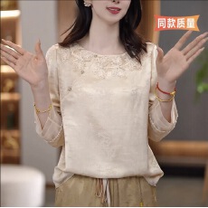 批发真丝国风刺绣上衣女装唐装长袖衬衣春秋新款提花新中式桑蚕丝衬衫