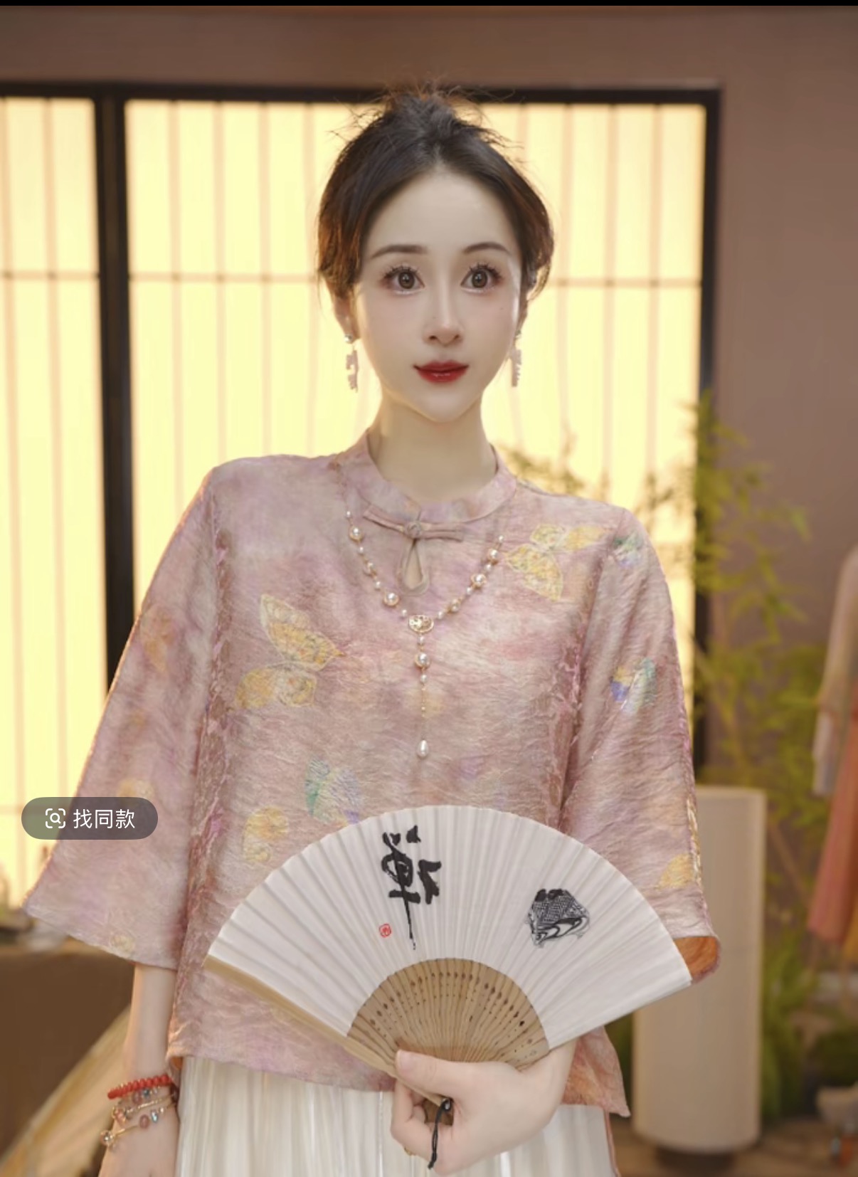 새로운 중식 봄 다용도 자카드 스탠드 칼라 반팔 맨위 여성