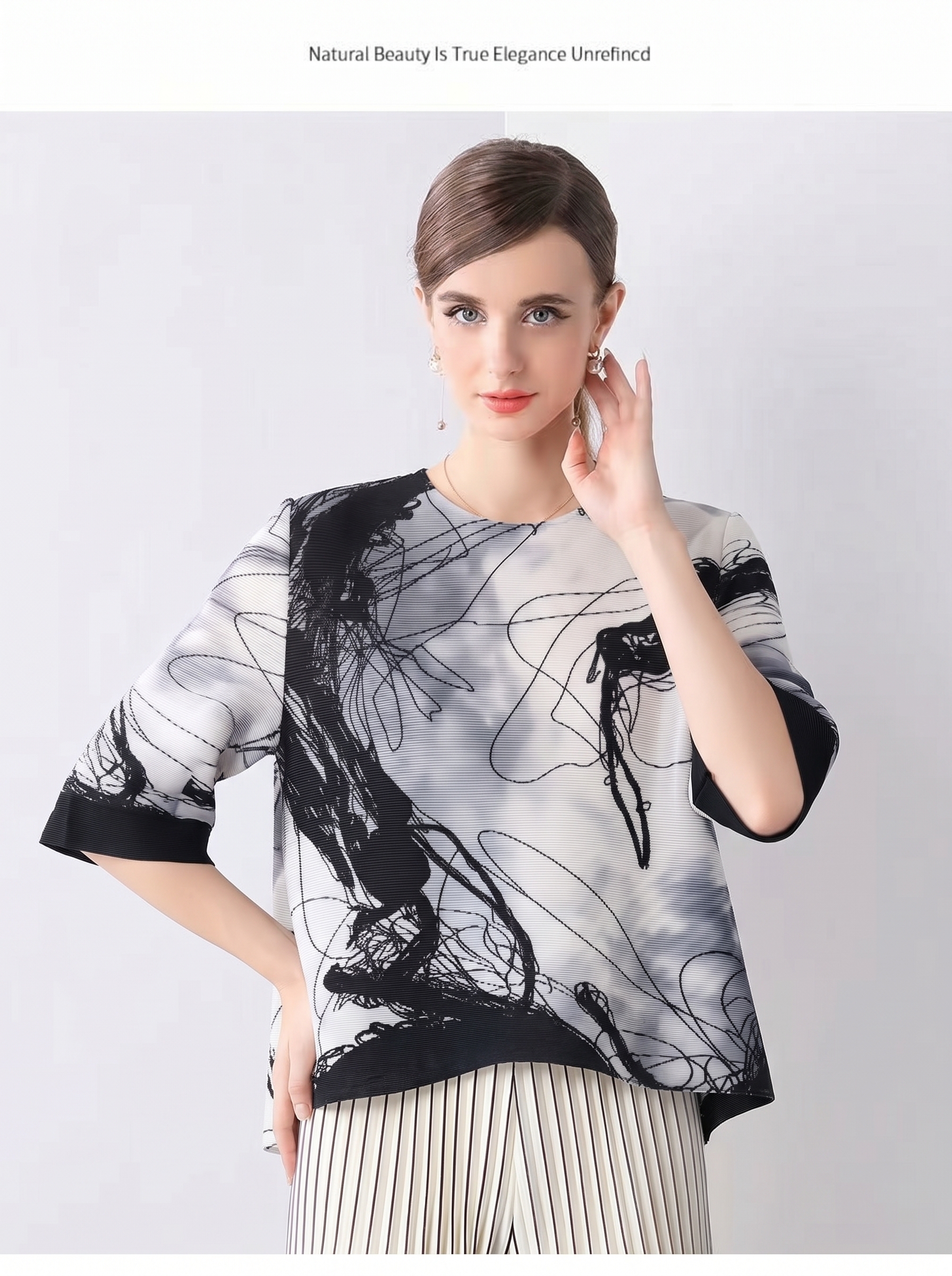 세 하우스 바람 프린트 맨위 여성 품격 출퇴근 라운드 넥 루즈핏 주름 반팔 티셔츠 2026