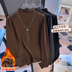 批发实拍欧货拼接网纱长袖<b class='q'>T</b><b class='q'>恤</b>女2025冬季新款半高领设计感百搭ins上衣