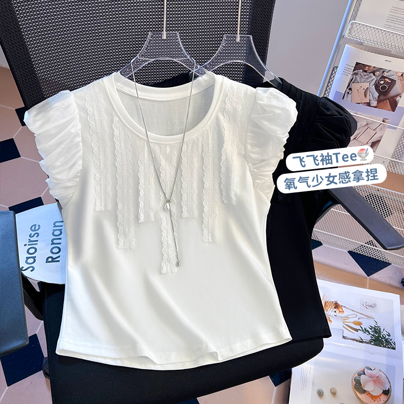 RY713# 实拍法式白色小飞袖短袖T恤女夏2026新款设计感甜美花边无袖上衣