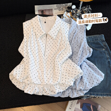 批发实拍法式白色波点无袖半拉链<b class='q'>背心</b>衬衫女夏2026高级感短款小衫上衣