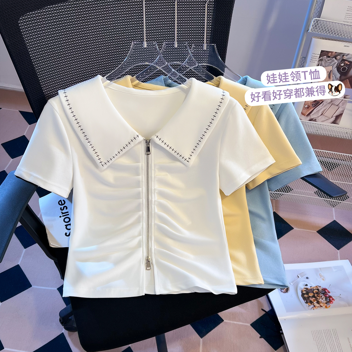 실사 인형 폴로 칼라 반팔 티셔츠 여성 여름 2026 새로운 더블 지퍼 작은 키 쇼트 스타일 외국 가스 하이웨이스트 맨위