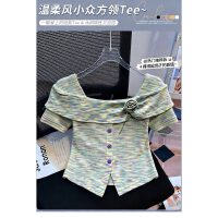 상품 썸네일 6