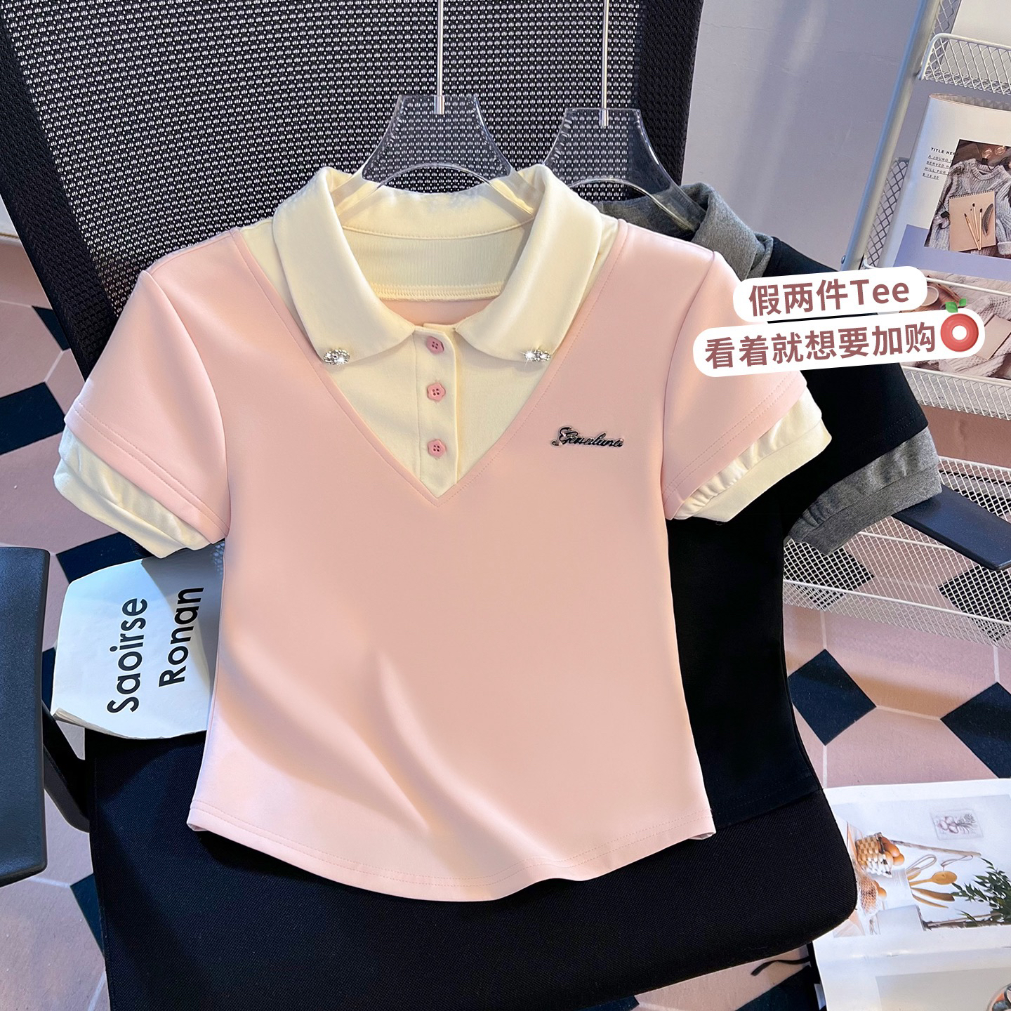 실사 페이크 레이어드 POLO 셔츠 긍정적 인 어깨 반팔 티셔츠 여성 여름 V넥 몸매 가꾸기 쇼트 스타일 타이트 아메리칸 핫걸 맨위