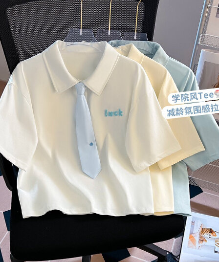 실사 POLO 칼라 티셔츠 반팔 여름 2026 새로운 외국 가스 자수 3 차원 알파벳 폴로 칼라 학원 스타일 맨위