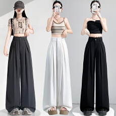 批发实拍冰丝西装阔腿裤<b class='q'>女</b>2026夏季老钱风垂感高腰显瘦休闲拖地裤子