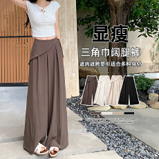 批发实拍冰丝亚麻<b class='q'>阔腿裤</b>女2026夏季新款天丝<b class='q'>棉麻</b>高腰显瘦慵懒风休闲<b class='q'>裤</b>