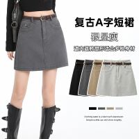상품 썸네일 7