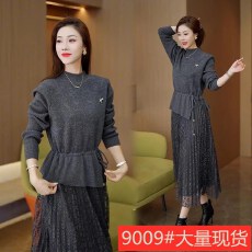 批发时尚针织连衣裙女2026年春秋冬季新款中长款假两件拼接毛衣<b class='q'>打底裙</b>