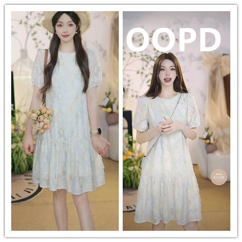 출산 착용 2026 여름 새로운 몽환 헤일로 염색 꽃 출산 스커트 드레스