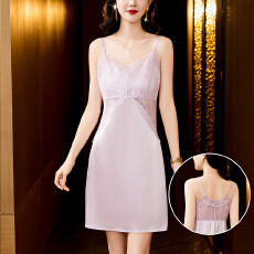 批发2026实拍春夏新款<b class='q'>蕾丝</b>中长款带胸垫内搭外穿吊带<b class='q'>背心裙</b>